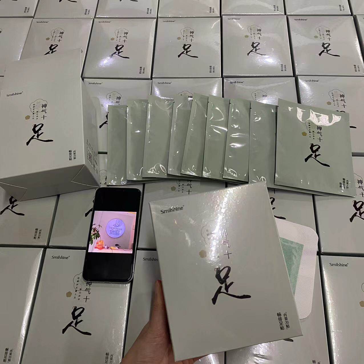 汴禧集团d女郎足贴新品眼贴官方正品三盒一组60贴免洗