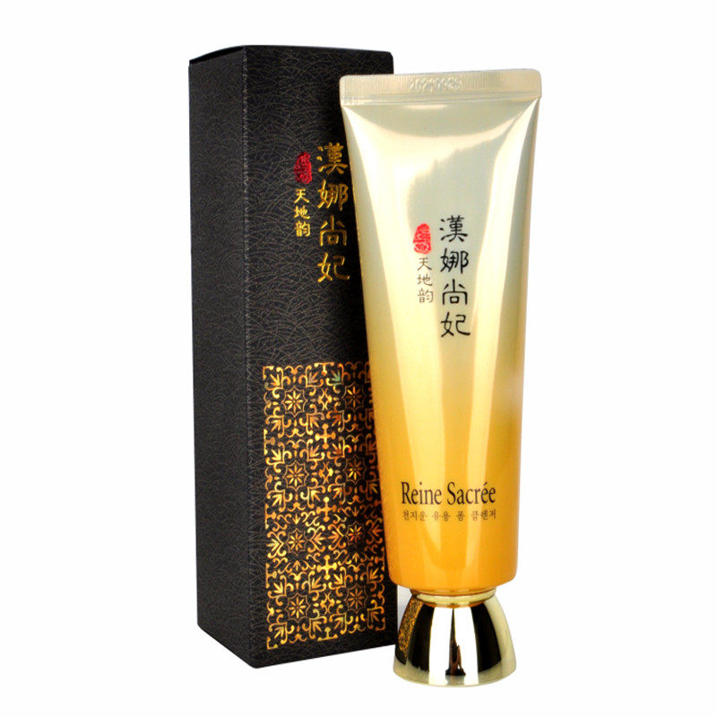 新生活化妆品汉娜尚妃幼容洗面奶天然温和滋润去污洁面护肤精华