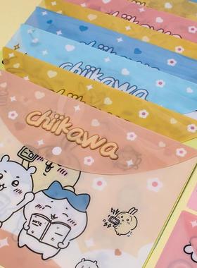 彩色可爱吉伊a4纸文件袋分类册学生办公用试卷收纳袋按扣款文件夹