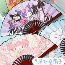 夏季可爱卡通折扇古风中式随身携带木竹学生团8寸高颜值大扇子