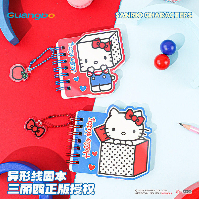 正版凯蒂猫限定卡通少女心挂件镭射便携记事笔记线圈小本口袋本