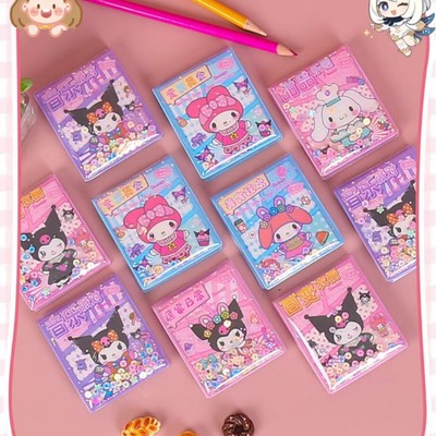 儿童DIY安静书迷你豆豆本