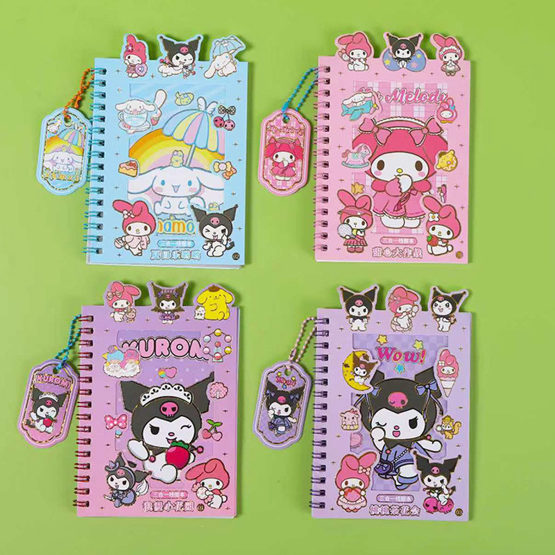 可爱卡通线圈本手账本创意DIY贴