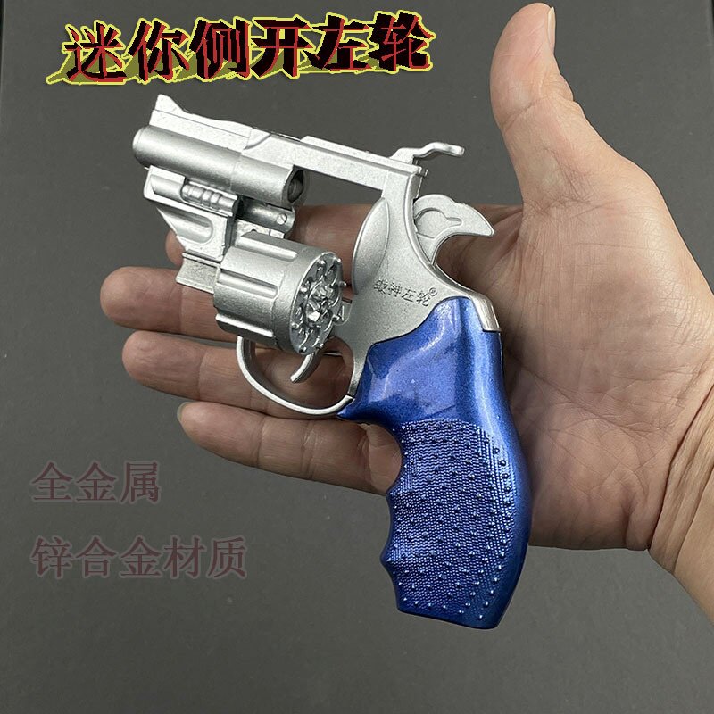 天空法警全金属侧开左轮砸响炮砸响枪火炮枪火石枪迷彩迷彩版模型