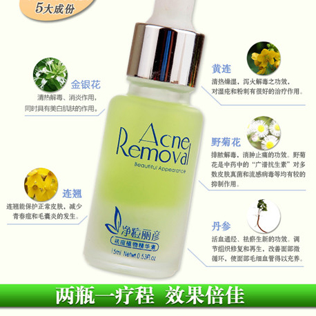 网友分享在meiguo.com上的图片