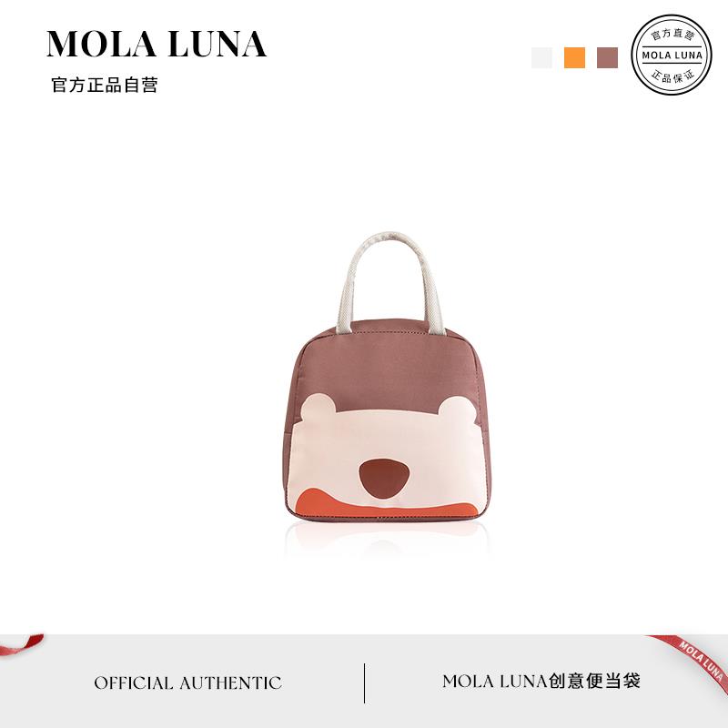 MOLA.Plum.饭盒袋学生手提饭盒包上班便当大号铝箔保暖袋 | 正梅