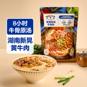 沃集鲜常德风味牛肉粉