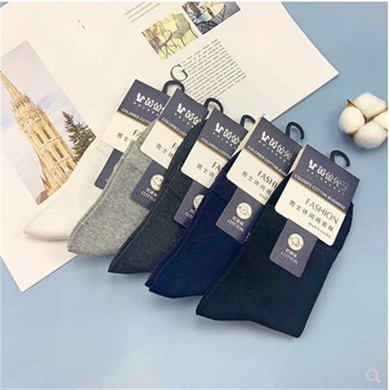 男士商务纯棉袜i子黄金兔子运动吸汗纯色休闲中筒四季袜通用