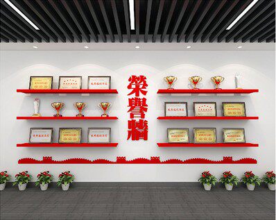 烤漆隔板置物架展示架荣誉墙