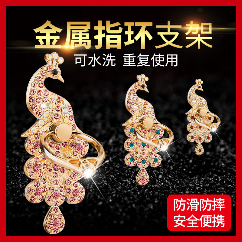 Support téléphone mobile - Ref 1355117 Image 5