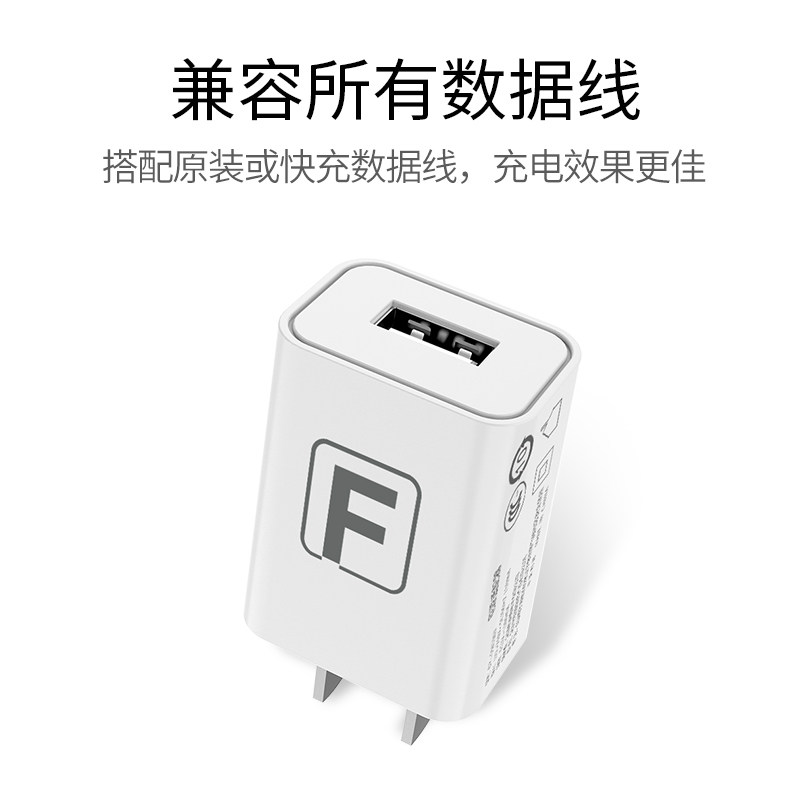 chargeur - Ref 1299388 Image 4