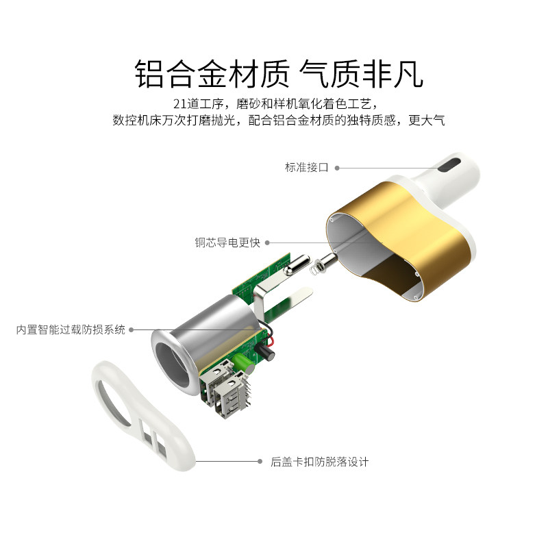 chargeur 2.1A, 2A - Ref 1291334 Image 5