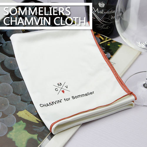 北欧极简！侍酒师杯布口布纳米纤维材料 不掉毛擦杯布红酒Chamvin