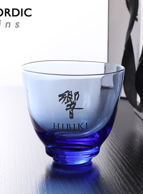 Hibiki响深蓝威士忌杯洋酒杯