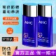 防晒霜ahc防晒乳官方正品 儿童女面部男生专用旗舰隔离遮瑕三合一
