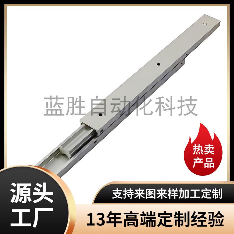 替代DRA60/70/90/DRF100/DRC200/DRE300/DRG400/500抽屉350滑轨DR
