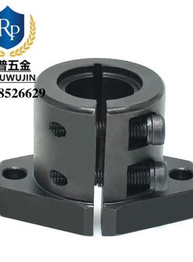 导向轴支座SHFTL SHFL SHFML8 10 12 13 15 16 20 25 30 35 40 50