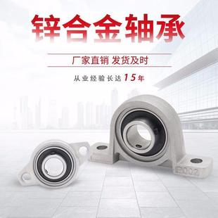 其法兰型HBT HBRS 30滚形珠 菱other HB0RS10 HBR