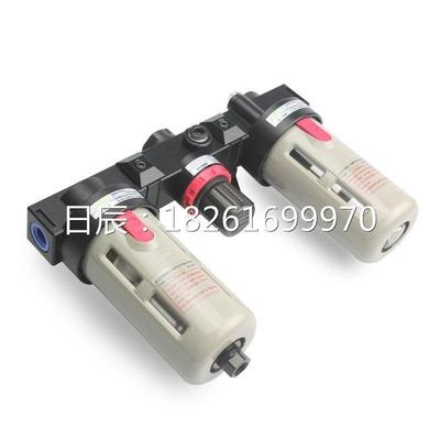 气源处理器三联件BC20001 BC30001 BC40001 AC2000 油雾处理