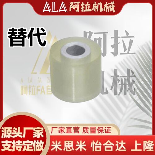 替代QAC01 QAC02 QAC21-20 25 30 35A 40A 50A-L15-L25-L30-L100