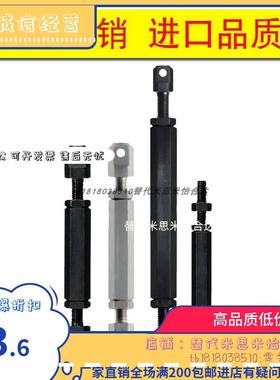 链条链接杆组件 STRT/STRTS/LSTRT/STBT/15/25/35/40/50/60/80