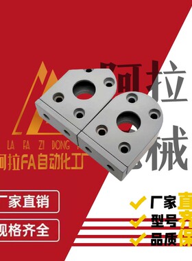 KVA40 KVA42-3060 4080-d17 d20 d25输送机滚筒安装座/轴承型