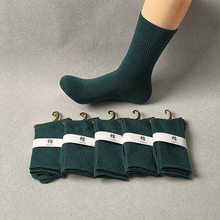 墨绿色男式 袜子运动全棉袜防臭保暖秋冬纯棉袜 100%棉男袜中筒男士