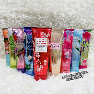 美国BBW进口BathBodyWorks三倍滋润香氛身体乳霜226g备注味道 包邮