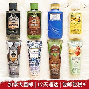 加拿大直邮BBW身体乳霜沐浴星球大战古古宝宝曼达洛猎人那不勒斯
