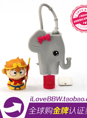 方款BBW灰色小象挂套+miniso百花香小免洗 包包挂件旅行外出便携