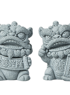 青砂石招财国潮桌面舞狮一对礼品