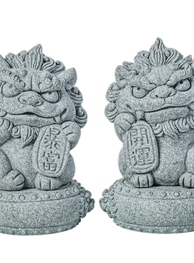 青砂石祝福国潮书房状元探花摆件