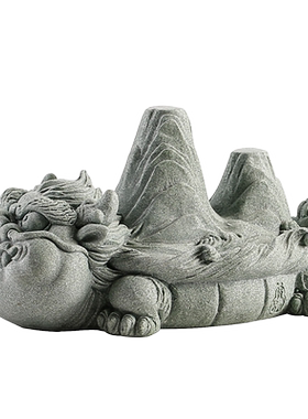 青砂石鱼缸造景招财玄武装饰摆件