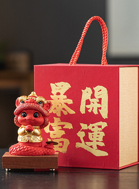 瓷水陶清2025年红色生肖蛇年摆件