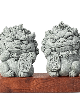 青砂石招财国潮桌面小神兽装饰品