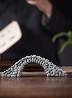 青砂石造景中式桌面拱桥沙盘摆件