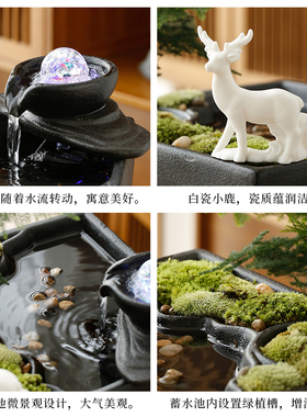 新中式创意小型茶桌招财流水喷泉A假山陶瓷摆饰家居客厅玄关送礼