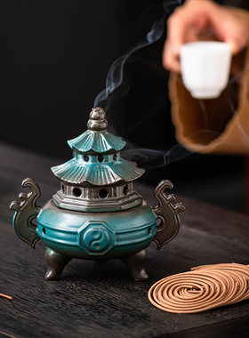 太极八卦香薰炉摆件桌面盘香炉