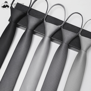 窄版 商务休闲银灰色懒人6cm韩版 细免打领带 正装 黑色拉链领带男士