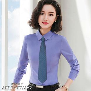 JK女士拉链百搭领带银行酒店面试懒人正装 休闲领带 商务易拉得短款