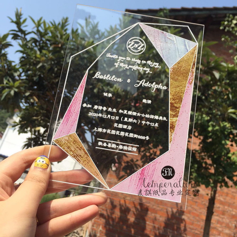 新品亚克力请帖大理石纹金色粉色结婚礼请柬喜帖高端定制浮雕