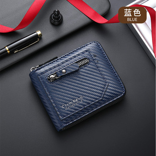 宝思妮新款碳纤纹拉链男士钱包多卡位高级感短款证件卡包wallet