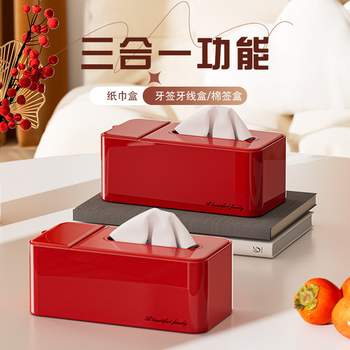 2024秋冬新品