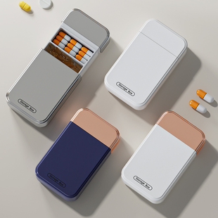 药盒七天便携药丸分装随身携带一天三餐抽屉式小药盒新款药品收纳