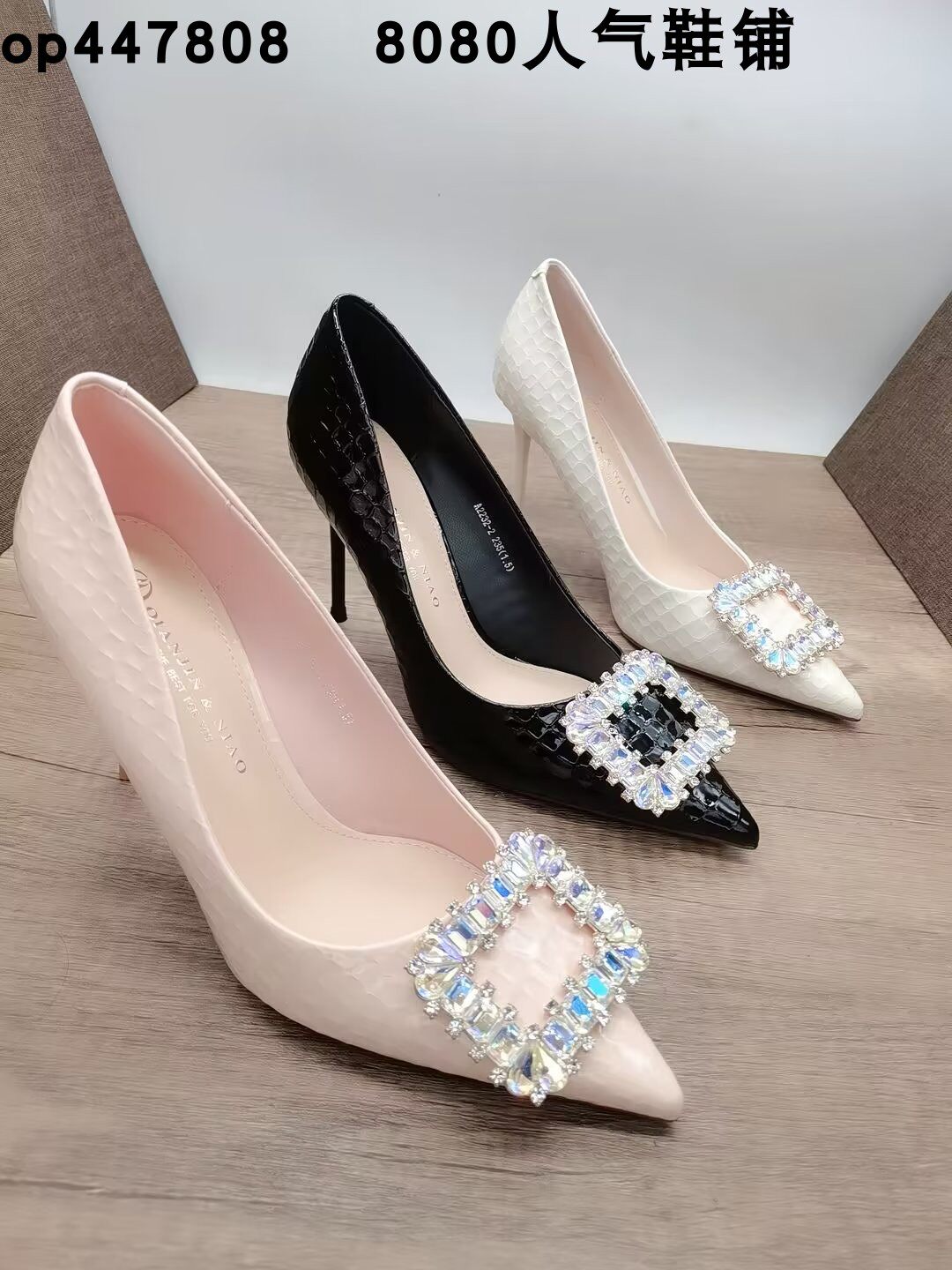 9公分细跟高跟鞋女尖头百搭单鞋水钻尖头单鞋漆皮高跟工作鞋