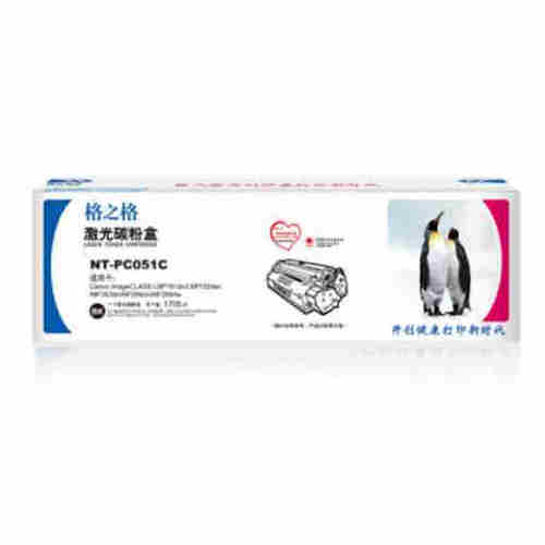 格之格NT-PC051C适用于佳能161dn/LBP162dw//MF263dn/MF266d硒鼓