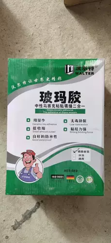 Установленная раковина нейтральная белая мозаичная клея бакарта 5 кг установка может быть заполнена шитью двух