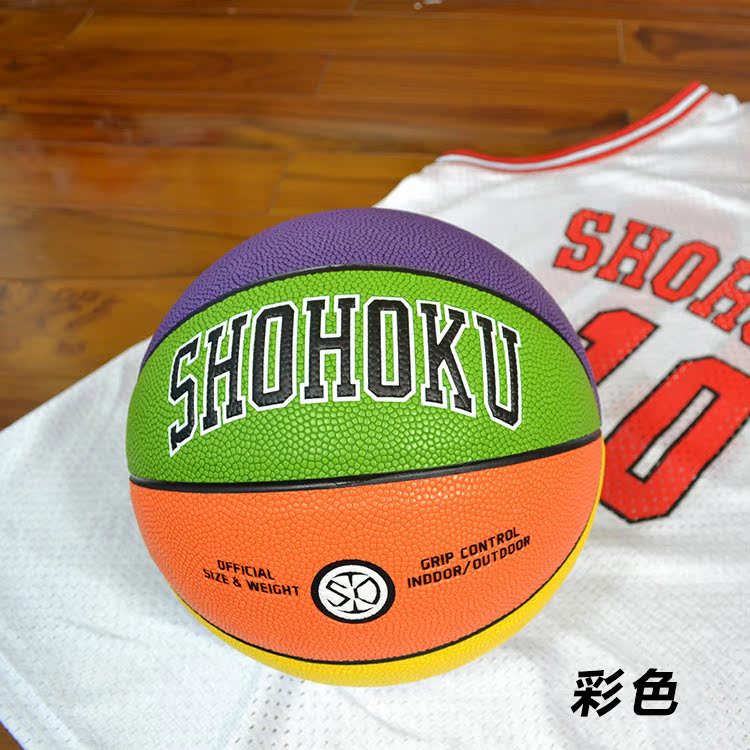 青少年比赛用5号篮球儿童中小学生花式幼儿园五号女子蓝球小篮球