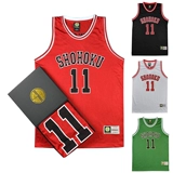 SD Slam Dunk Master Xiangbei № 10 Sakuragi Flower Road Basketball форма баскетбола настройка спортивной одежды