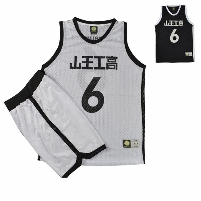 SD灌篮高手队服山王工高6号松本稔篮球服篮球衣套装队服定制